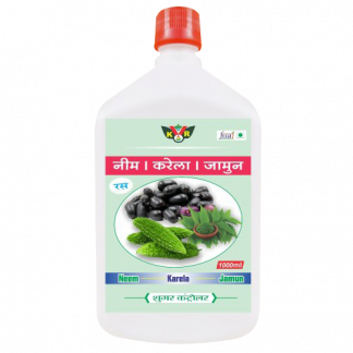 Neem Karela Jamun Juice (1000 ml)