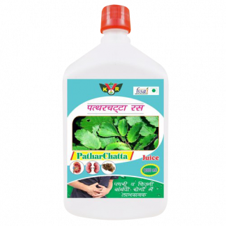 Patharchatta Juice - Patharchatadi Swaras - Stone Cracker Juice (1000ml)